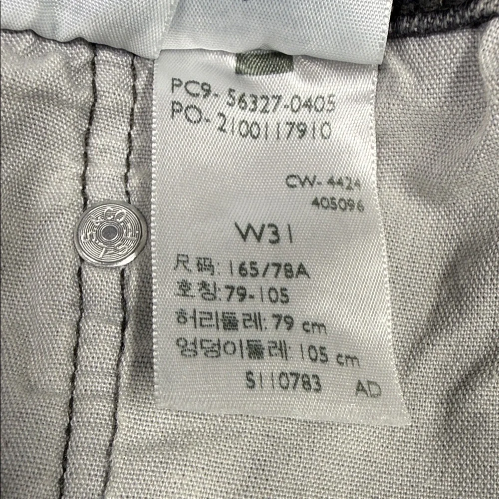 Levi's Light Gray Jean Shorts - Picture 7 of 7